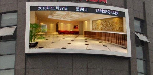 戶外全彩led顯示屏，用科技提升城市檔次